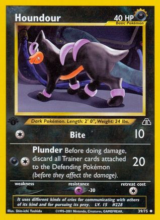 Houndour 039/075 - Neo Discovery 1st Edition - Uncommon