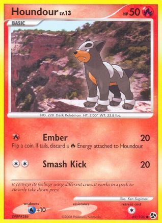 Houndour - 069/106 - Great Encounters Normal