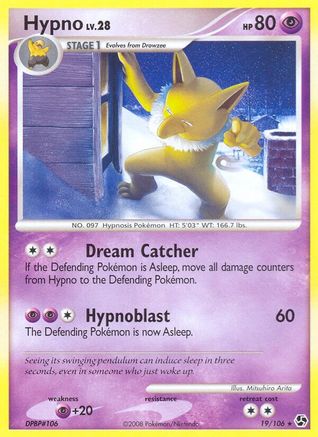 Hypno (19/106) - Great Encounters Reverse Holofoil - Rare