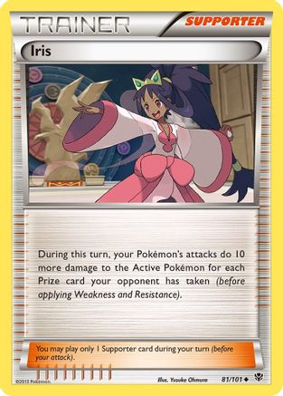Iris (81/101) - Plasma Blast  - Uncommon