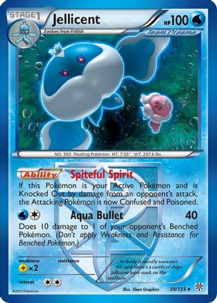 Jellicent (Team Plasma) (39/135) - Plasma Storm Reverse Holofoil - Rare