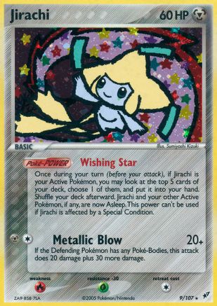 Jirachi 009 - Deoxys Normal - Holo Rare