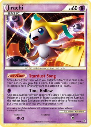 Jirachi - 001/95 - Unleashed Reverse Holofoil