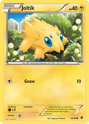Joltik (33/98) - Emerging Powers Reverse Holofoil - Common