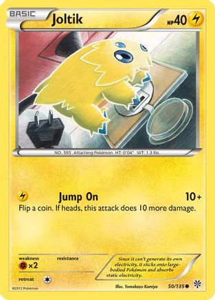 Joltik (50/135) - Plasma Storm  - Common