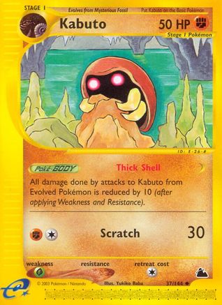 Kabuto 037 - Skyridge Reverse Holofoil - Uncommon