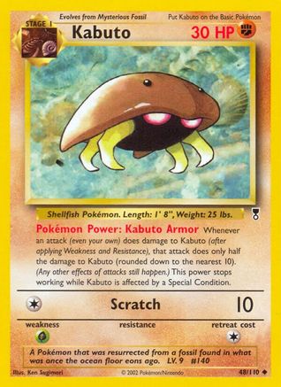 Kabuto 048/110 - Legendary Collection Reverse Holofoil - Uncommon
