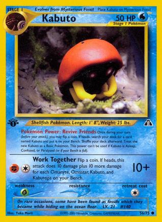 Kabuto 056/075 - Neo Discovery 1st Edition - Common
