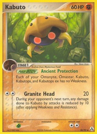 Kabuto 036 - Legend Maker Normal - Uncommon