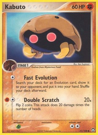 Kabuto - 051/108 - Power Keepers Normal