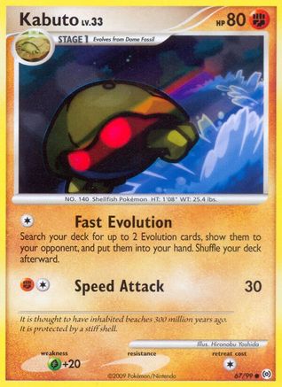 Kabuto - 067/99 - Arceus Reverse Holofoil