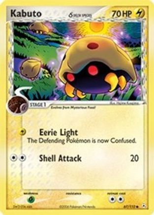 Kabuto (Delta Species) - 067/110 - Holon Phantoms Normal