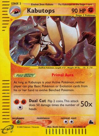 Kabutops (H13) H13 - Skyridge Holofoil - Holo Rare