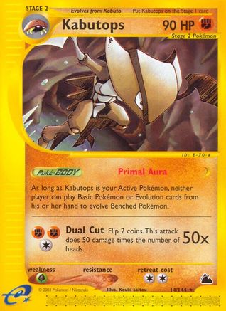 Kabutops (14) 014 - Skyridge Reverse Holofoil - Rare