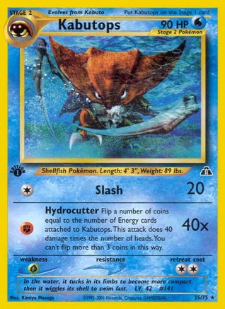Kabutops 025/075 - Neo Discovery 1st Edition - Rare