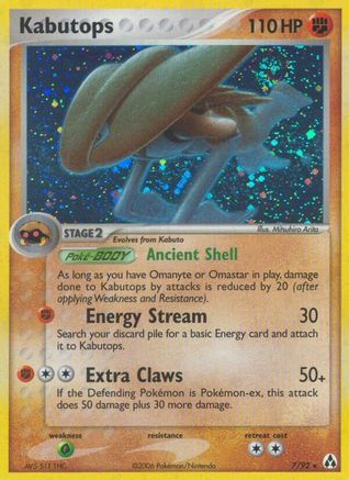 Kabutops 007 - Legend Maker Reverse Holofoil - Holo Rare