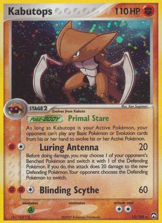 Kabutops - 010/108 - Power Keepers Reverse Holofoil