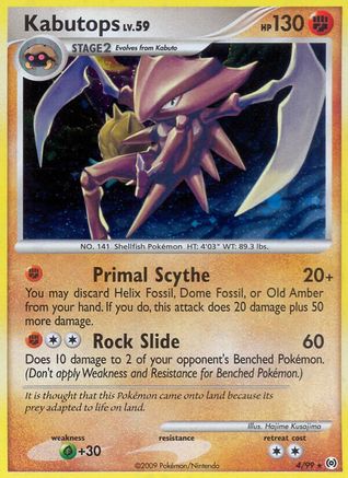 Kabutops - 004/99 - Arceus Holofoil