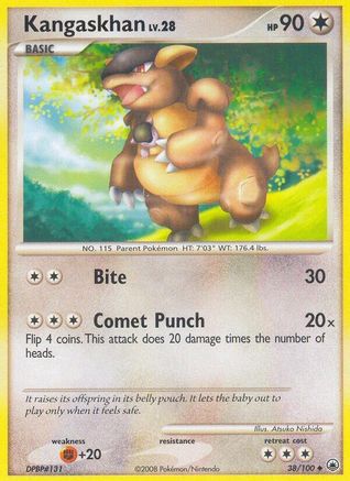Kangaskhan (38/100) - Majestic Dawn Reverse Holofoil - Uncommon
