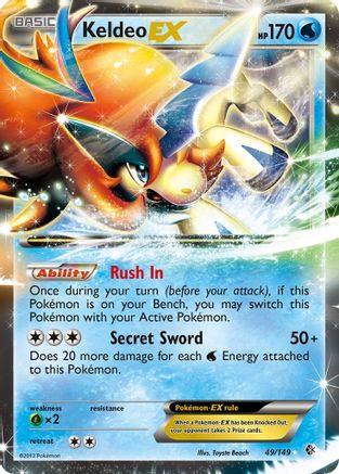 Keldeo EX 049/149 - Boundaries Crossed Holofoil - Ultra Rare