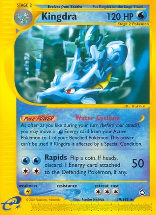 Kingdra (19) 019 - Aquapolis Normal - Rare