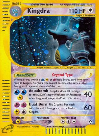 Kingdra (148) 148 - Aquapolis Holofoil - Secret Rare