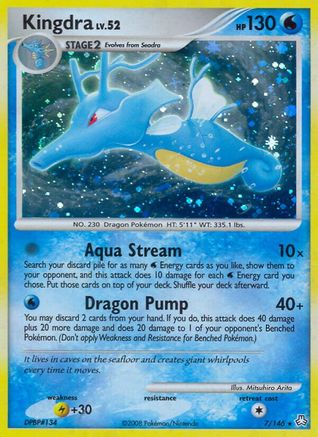 Kingdra (7/146) - Legends Awakened Holofoil - Holo Rare