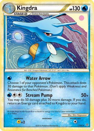 Kingdra - 017/95 - Unleashed Reverse Holofoil