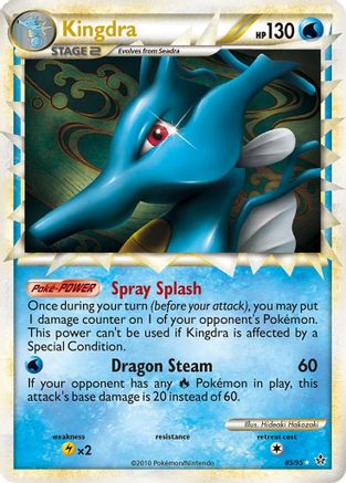 Kingdra (Prime) (85/95) - Unleashed Holofoil - Ultra Rare