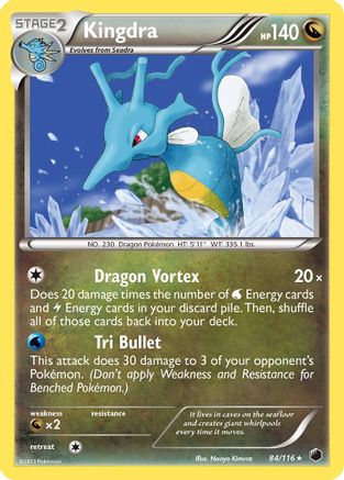 Kingdra (84/116) - Plasma Freeze Holofoil - Holo Rare