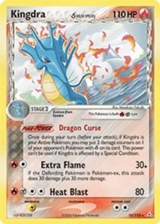 Kingdra (Delta Species) 010 - Holon Phantoms Reverse Holofoil - Holo Rare