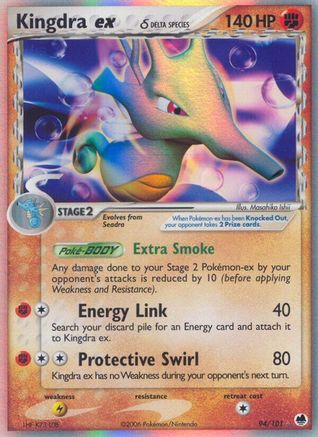 Kingdra ex (Delta Species) - 094/101 - Dragon Frontiers Holofoil