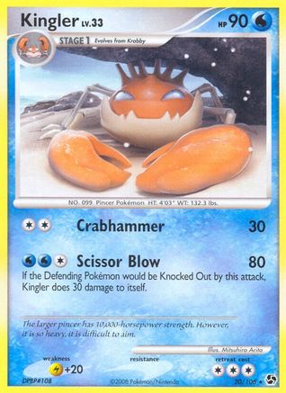Kingler (20/106) - Great Encounters Reverse Holofoil - Rare