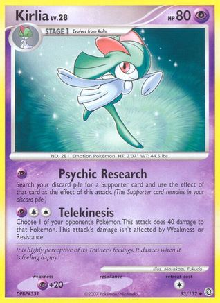Kirlia (53/132) - Secret Wonders Reverse Holofoil - Uncommon