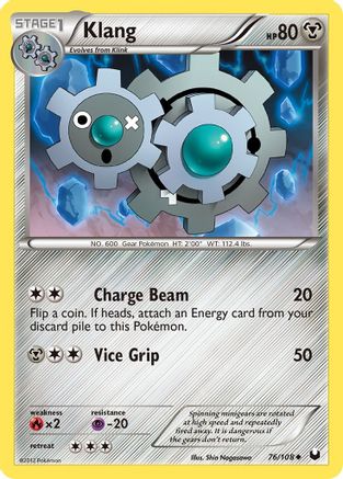 Klang 076 - Dark Explorers Reverse Holofoil - Uncommon