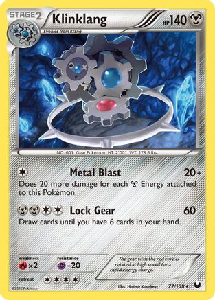 Klinklang 077 - Dark Explorers Reverse Holofoil - Holo Rare