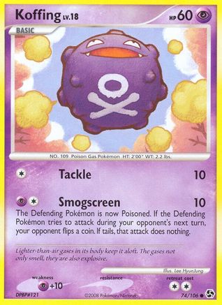 Koffing (74/106) - Great Encounters  - Common