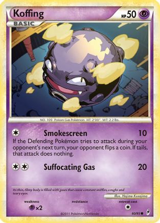 Koffing (60/95) - Call of Legends  - Common
