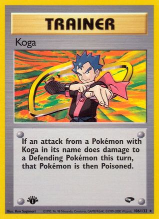 Koga 106/132 - Gym Challenge 1st Edition - Rare
