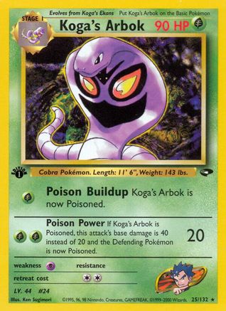 Koga's Arbok 025/132 - Gym Challenge 1st Edition - Rare