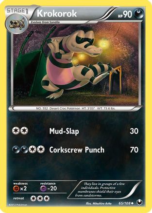 Krokorok 065 - Dark Explorers Normal - Uncommon