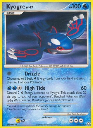 Kyogre (32/146) - Legends Awakened  - Rare