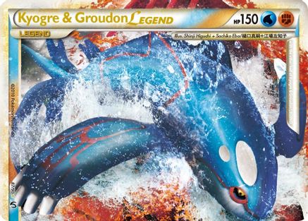 Kyogre & Groudon LEGEND 87/90 - HSUndaunted Holofoil