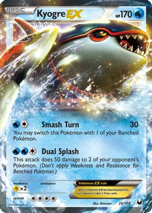 Kyogre EX 026 - Dark Explorers Holofoil - Ultra Rare