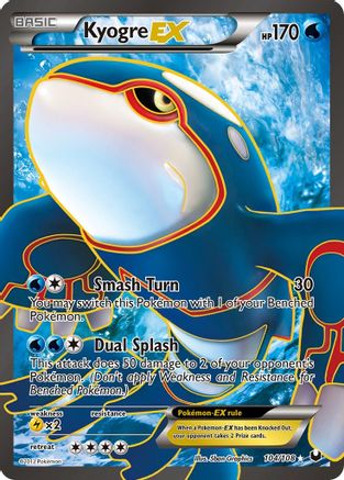 Kyogre EX (104 Full Art) 104 - Dark Explorers Holofoil - Ultra Rare