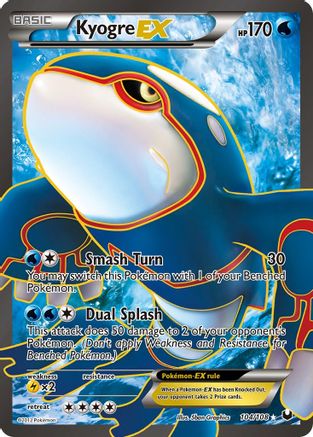 Kyogre EX (104 Full Art)  - Dark Explorers Holofoil