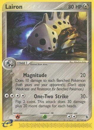 Lairon 037/109 - Ruby and Sapphire Reverse Holofoil - Uncommon
