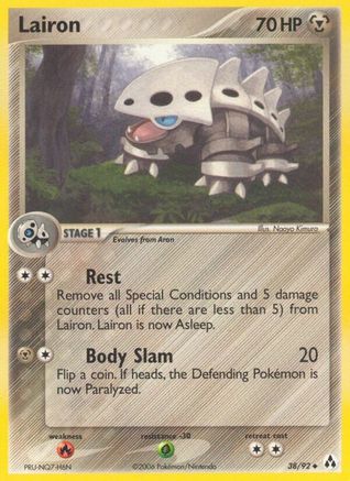 Lairon 038 - Legend Maker Normal - Uncommon
