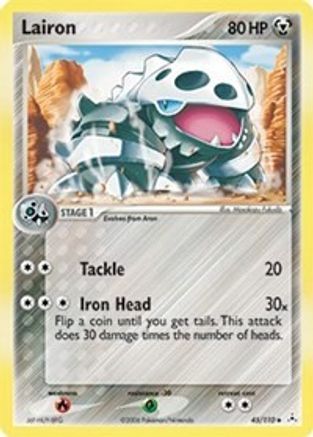 Lairon 45/110 - Holon Phantoms Reverse Holofoil