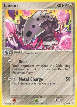 Lairon - 036/100 - Crystal Guardians Normal